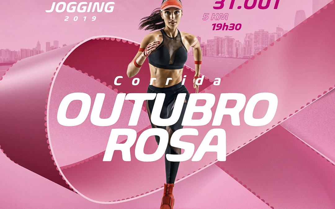 Corrida Outubro Rosa Bela Vista Country Club